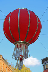 Chinese Lantern Red