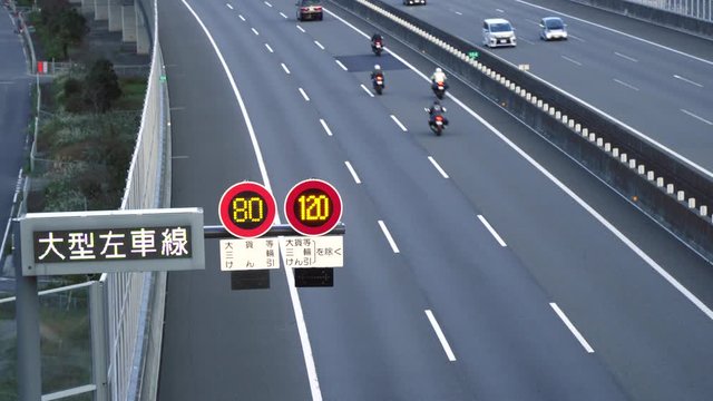 新東名高速道路新静岡IC～森掛川IC間制限速度120km/h標識