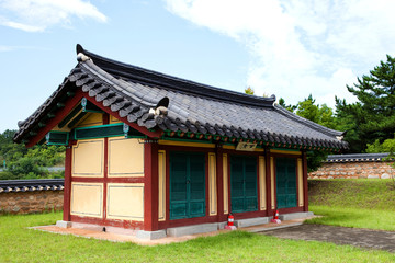 Sindolseok Military Historic Site in Yeongdeok-gun, South Korea.
