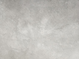 Concrete walls with abstract patterns