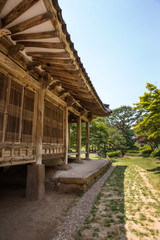 Fototapeta na wymiar Hongju eupseong is a town castle from the Joseon Dynasty.