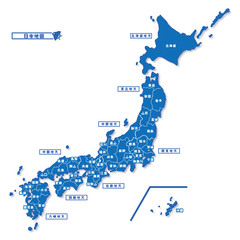 ニホン地図 シンプル青 都道府県名
