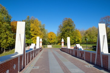 Moscow, Russia - October 12, 2018: Big bridge over the ravine in the Museum-reserve 