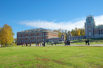 park in city of london