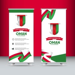 Oman national day design template.