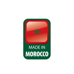 Morocco flag, vector illustration on a white background
