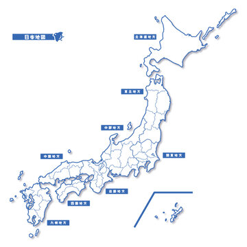 白地図 Images – Browse 2,364 Stock Photos, Vectors, and Video