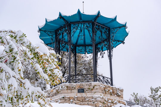Rotunda of the Chinese arbor