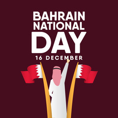 Bahrain National Day Vector Template Design Illustration