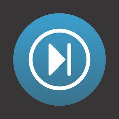 Forward Icon For Your Project