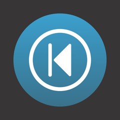 Backward Icon For Your Project