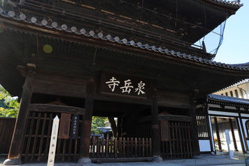 Fototapeta na wymiar 泉岳寺