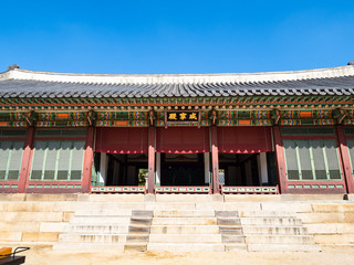 Fototapeta na wymiar facade of building in Deoksu Palace in Seoul