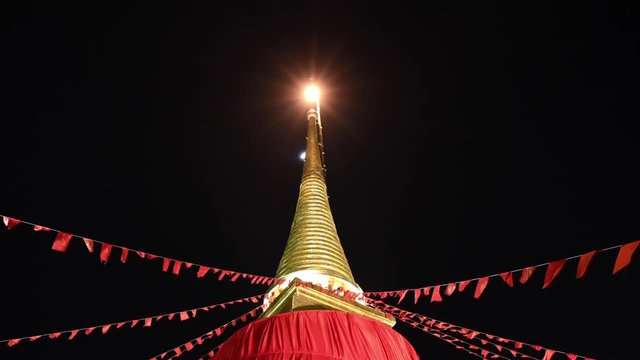 Wat Saket Ratchaworamahawiharn The Golden Mount in Thailand