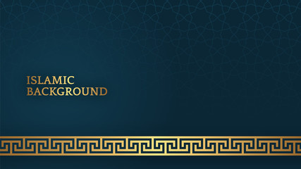 Islamic Photos Royalty Free Images Graphics Vectors Videos