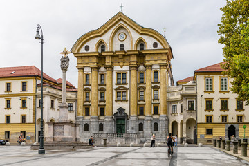 Fototapeta na wymiar Lubiana, Slovenia