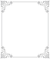 Fototapeta premium Decorative frame Elegant vector element for design in Eastern style, place for text. Floral grey border. Lace illustration for invitations and greeting cards