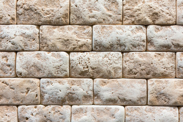Beige decorative stone for decoration. Beige Stone Background