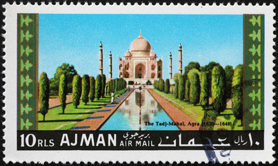 Taj Mahal and its gardens on postage stamp
