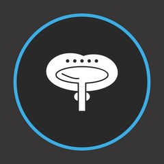  Prostate icon for your project