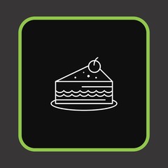  Cake icon for your project
