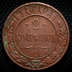coin on a background