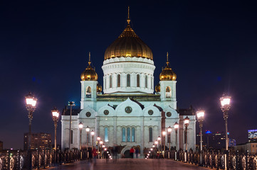 Fototapeta na wymiar Cathedral of Christ the Saviour at night in Moscow, Russia