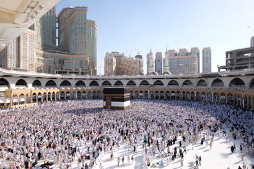 Muslim Pilgrims at The Kaaba in The Haram Mosque of Mecca, Saudi Arabia, during Hajj.