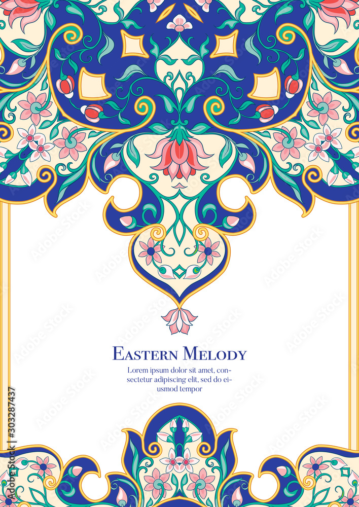 Wall mural eastern ethnic motif, traditional muslim ornament. template for wedding invitation, greeting card, b