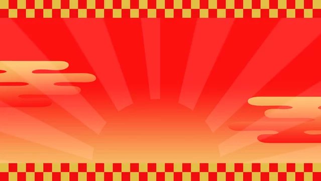 初日の出 正月背景イラスト Stock Illustration Adobe Stock 初日の出 正月背景イラスト Stock Illustration Adobe Stock