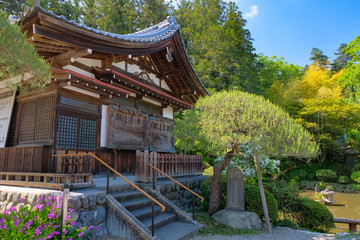 寳登山神社 記念館 長瀞町