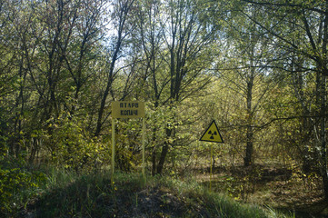 Chernobyl/Pripyat - Radiation warning signs in forest