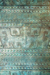 Patterns and patterns of bronzes in the spring and Autumn period of China..