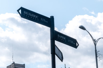 Obraz premium Distances in kilometers to other cities from Kaliningrad city in Russia.