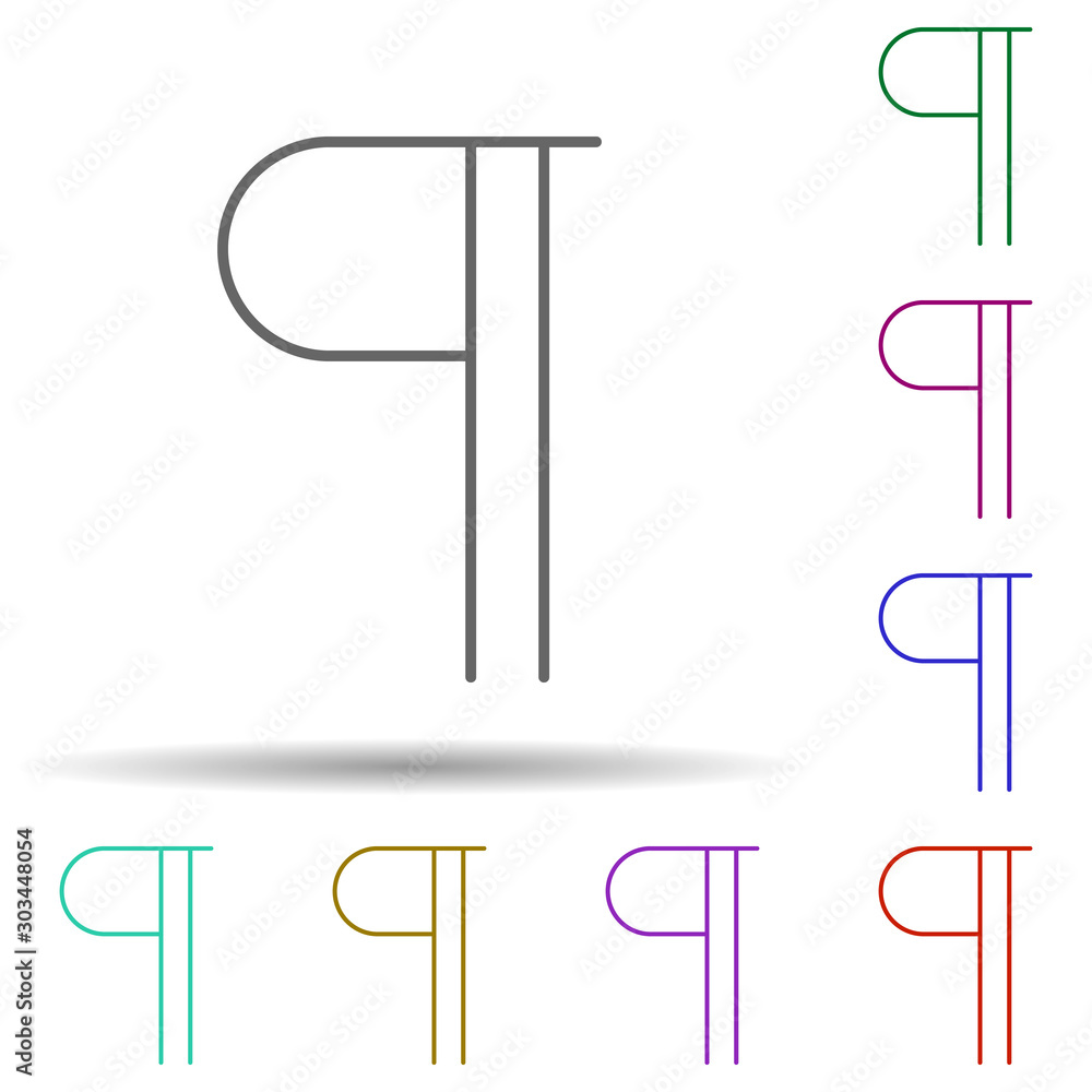 Poster editorial, paragraph multi color icon. simple thin line, outline vector of editorial design icons fo