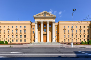 Fototapeta na wymiar State Security Committee - Minsk, Belarus