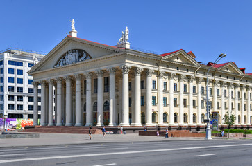 Palace of Culture of Trade Unions - Minsk, Belarus