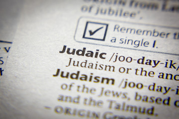 Word or phrase Judaic in a dictionary.