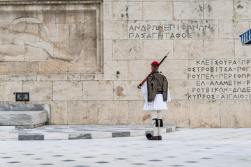 Greek evzone outside the parliament