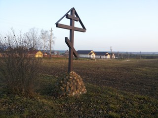 wooden orthodox cross in village