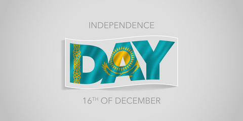 Kazakhstan happy independence day vector banner, greeting card