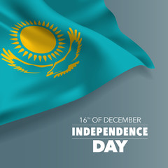 Kazakhstan independence day greeting card, banner, vector illustration