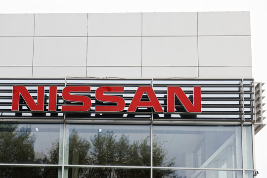 Ulyanovsk, Russia - July 20, 2016: A Nissan Sign On The Building Car Selling And Service Center.