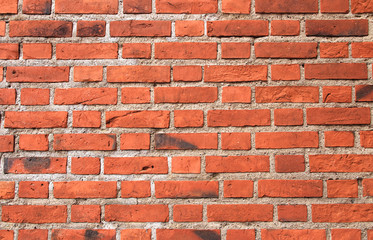 Texture of an old, brick wall.