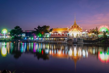 Obraz premium the forbidden city at night