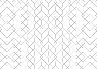 Le motif géométrique avec des lignes. Fond vectorielle continue. Texture blanche et grise. Motif graphique moderne. Conception graphique en treillis simple.