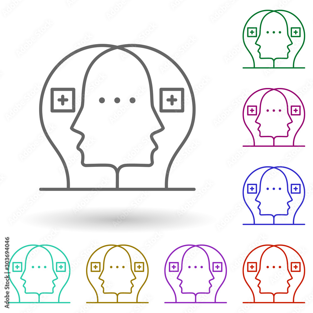 Aufkleber brainstorming, face, idea multi color icon. simple thin line, outline vector of growth hacking icons