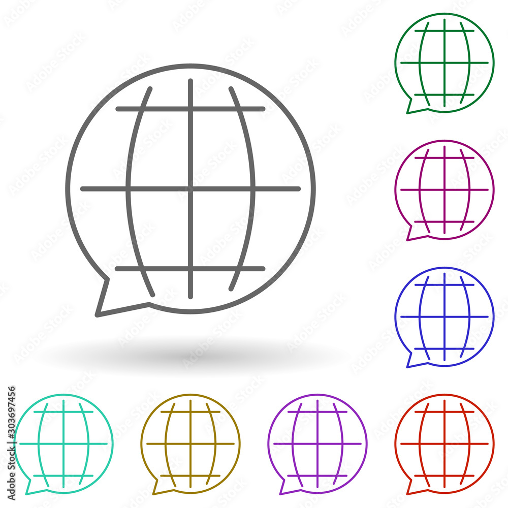 Poster global multi color icon. simple thin line, outline vector of seo and online marketing icons for ui a