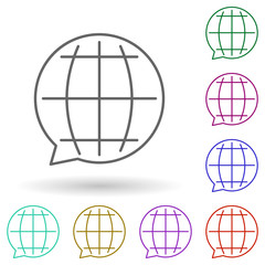 Global multi color icon. Simple thin line, outline vector of seo and online marketing icons for ui and ux, website or mobile application