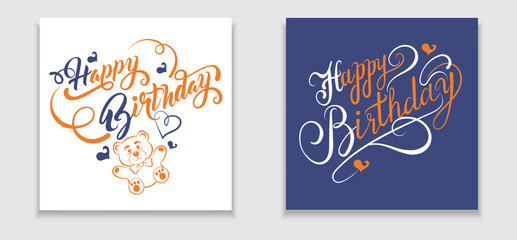 Happy Birthday: banner, greeting card. Two vector templates in retro style a birthday celebration. Colors on image: blue, orange, white. Vector graphics.